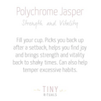 Polychrome (Desert Magic) Jasper Tower