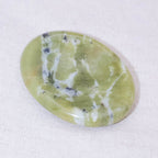 Nephrite Jade Worry Stone