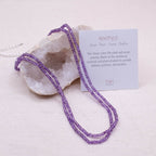 Amethyst Single or Double Strand Bead Necklace